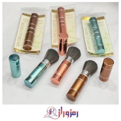 براش رژگونه و هایلایتر